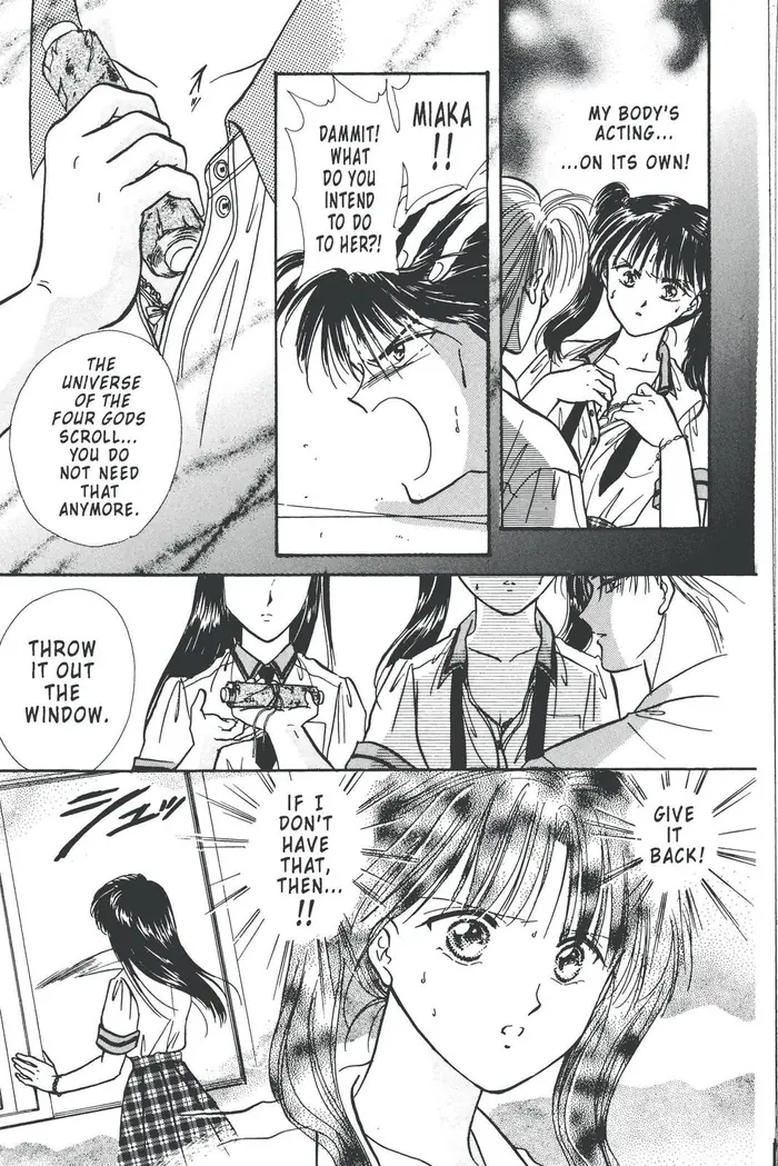 Fushigi Yuugi Chapter 87 image 05_optimized